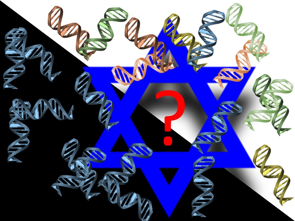 The Jewish Genome Challenge